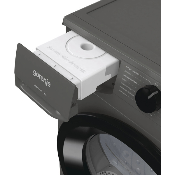 Сушильная машина Gorenje D2HNE82/C