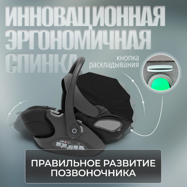 Коляска Bubago Savella 3в1 BG 199-2 (серый )