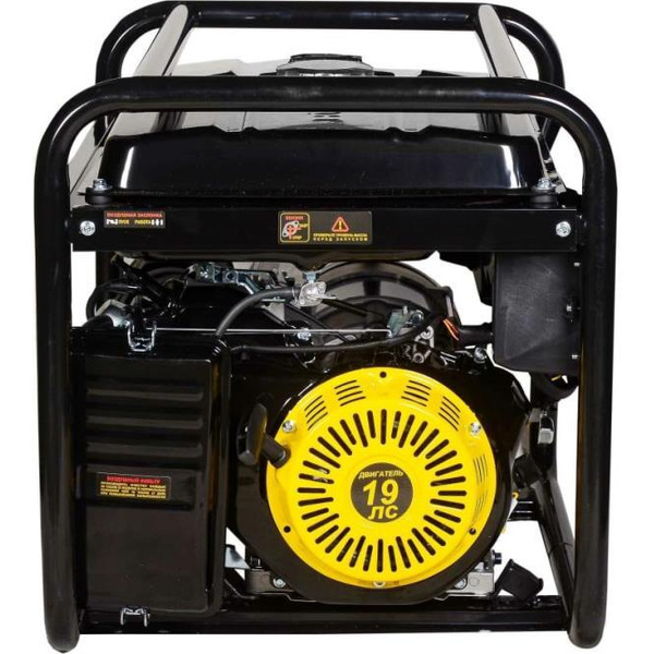 Генератор Huter DY11000L (64/1/71)