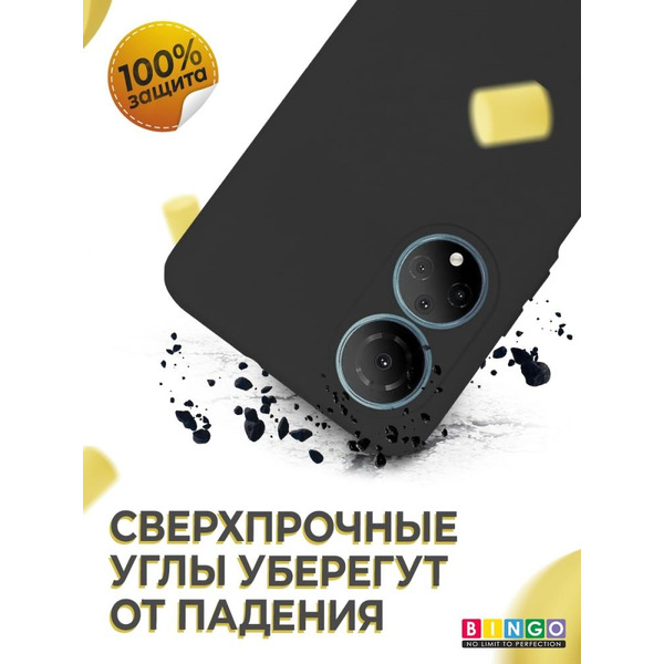 Бампер BINGO Liquid TPU для HONOR X7 Черный