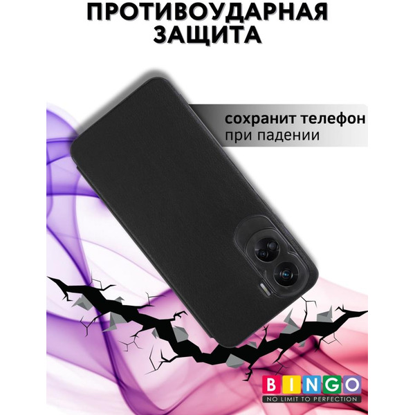 Чехол-книга BINGO Smart для HONOR 90 Lite черный