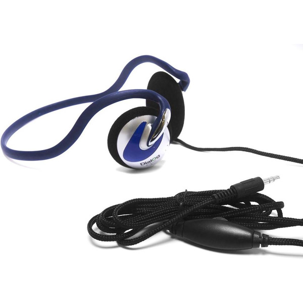 Наушники Dialog M-461HV