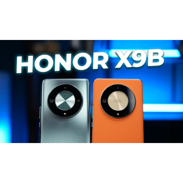 Смартфон Honor X9b 8GB/256GB (оранжевый)
