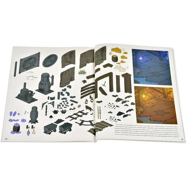 Настольная игра Мир Хобби Зачарованная: Путеводитель по острову Ковена 751868