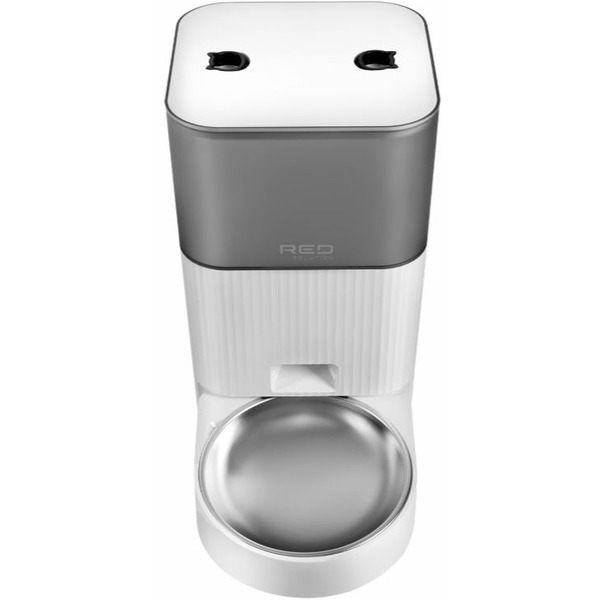 Кормушка электронная RED Solution Red For Pets 01S