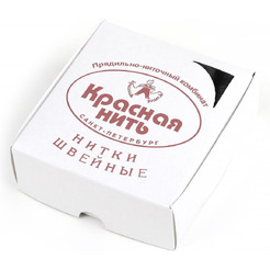 Нитки КРАСНАЯ НИТЬ лавсан 45ЛЛ 200м белые - 20шт