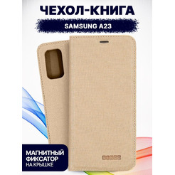 Чехол-книга BINGO Book для SAMSUNG A23 золотистый