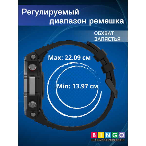 Ремешок Bingo Double для AMAZFIT T-Rex 3 (черный с зеленым)