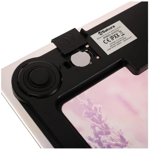 Напольные весы Sakura SA-5072LF (лаванда)