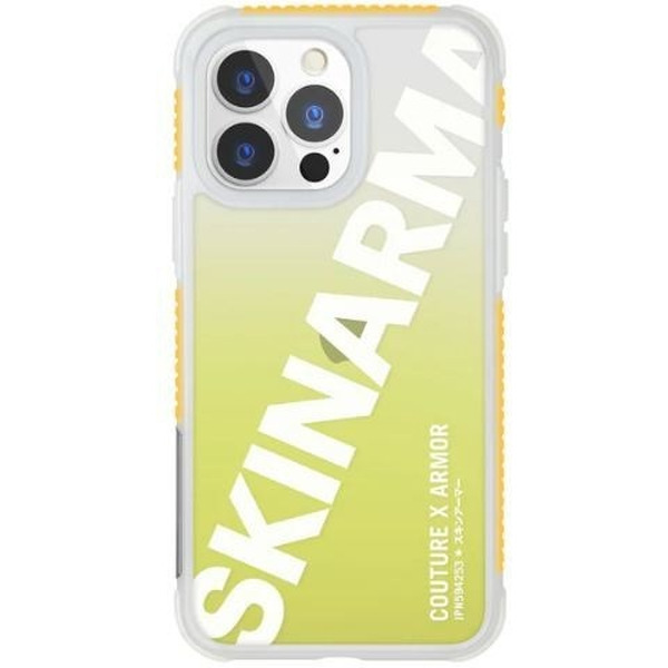 Накладка Skinarma Keisha для Apple iPhone 13 Pro (желтый)