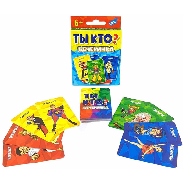 Настольная игра DREAM MAKERS 2002C "Ты кто? Вечеринка"