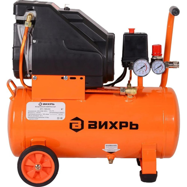 Компрессор Вихрь КП-195/24(74/3/20)