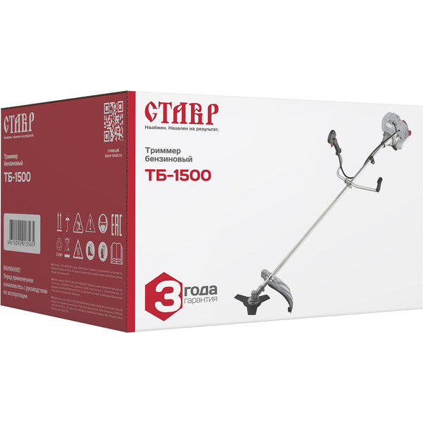 Триммер бензиновый STAVR ТБ-2100ШР (1500Вт)