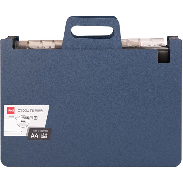 Лоток для бумаг DELI P62BLUE