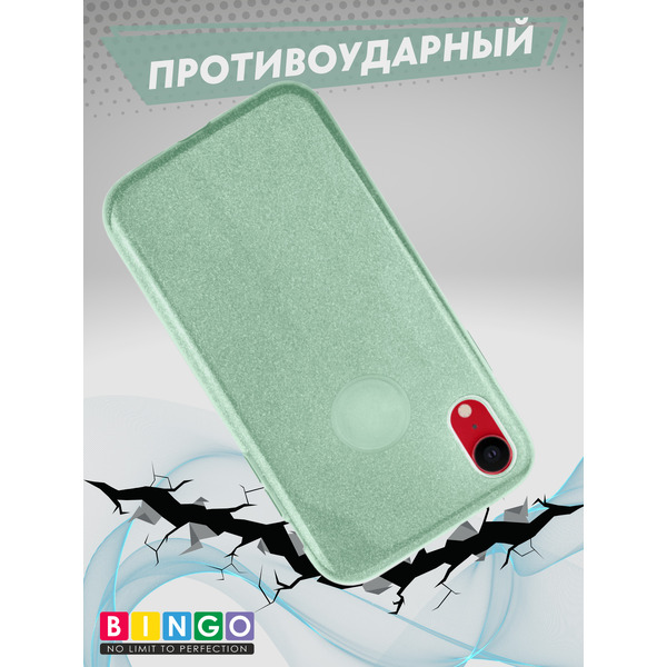 Чехол-накладка Bingo Shine для APPLE iPhone XR (бирюзовый)
