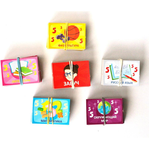 Настольная игра Десятое королевство Викторина первоклассника. Подготовка к школе