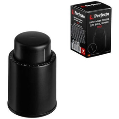 Вакуумная пробка PERFECTO LINEA CHEF 39-477200