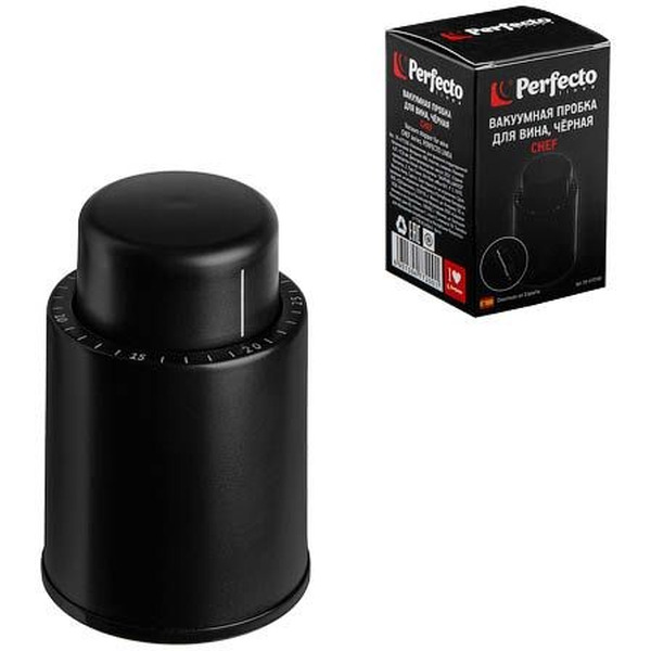 Вакуумная пробка PERFECTO LINEA CHEF 39-477200
