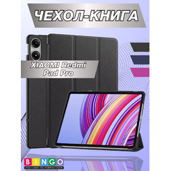 Чехол-книга BINGO Tablet для XIAOMI Redmi Pad Pro Черный