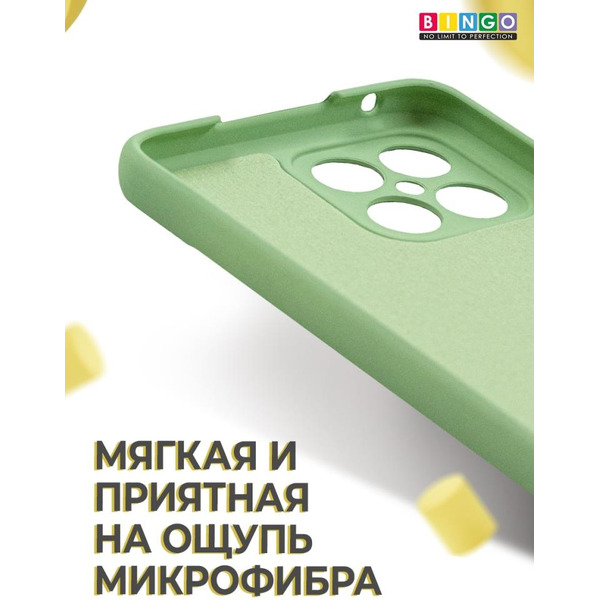 Бампер BINGO Liquid TPU для HONOR X8 Зеленый