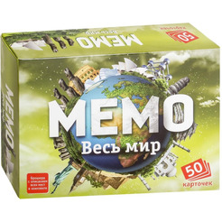 Настольная игра Нескучные игры Мемо - Весь мир