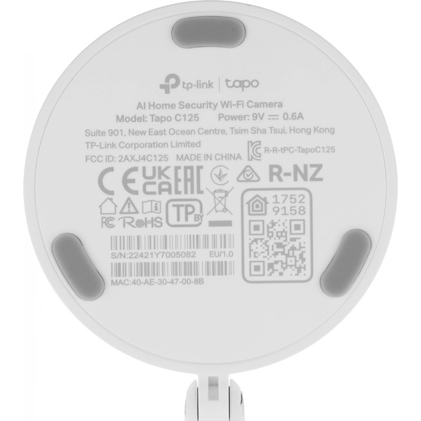 IP-камера TP-Link Tapo C125