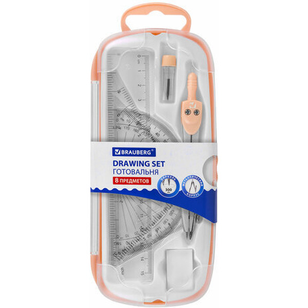 Готовальня BRAUBERG 210704