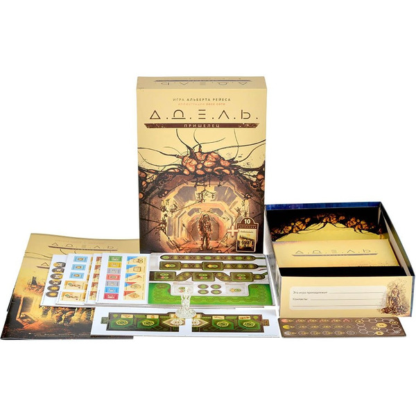 Настольная игра Магеллан Адель: Пришелец MAG119938