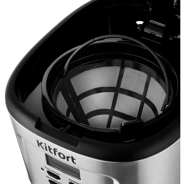 Кофеварка Kitfort KT-727