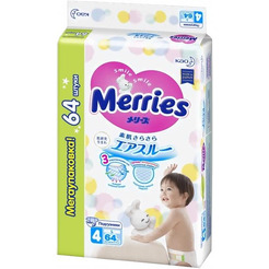 Подгузники Merries L (64 шт)