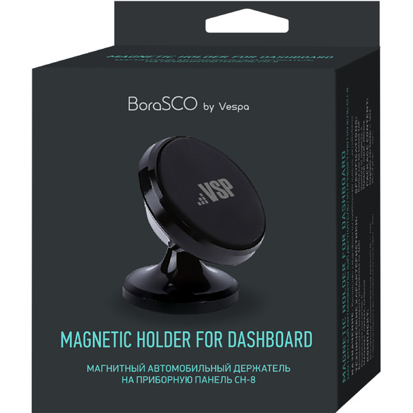 Автомобильный держатель BoraSCO CH-8