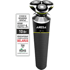 Электробритва Aresa AR-4601
