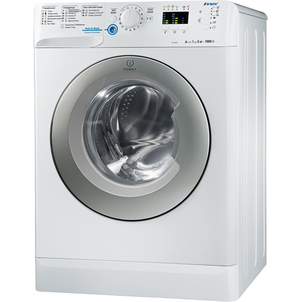 Стиральная машина INDESIT NSL5051S