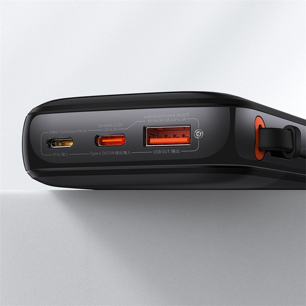 Внешний аккумулятор Baseus PPQD060101 Qpow Pro 10000mAh 22.5W Black (PPQD2-10C)