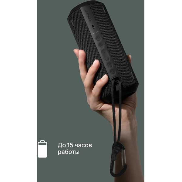 Беспроводная колонка COMMO Stage 30 (графитовый)