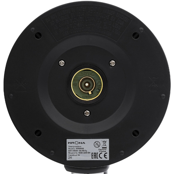 Электрический чайник Krona Stahl Black 1,7л (KRWK03)