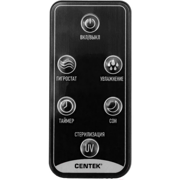 Увлажнитель воздуха CENTEK СТ-5103