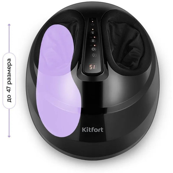 Массажер для ног Kitfort КТ-5911