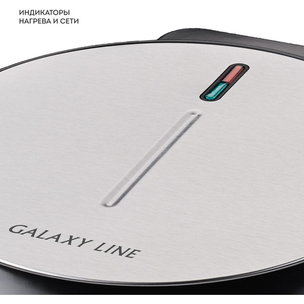 Вафельница Galaxy Line GL2987
