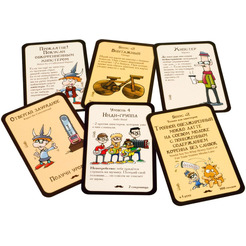 Настольная игра Hobby World Манчкин : Хипстеры 1722