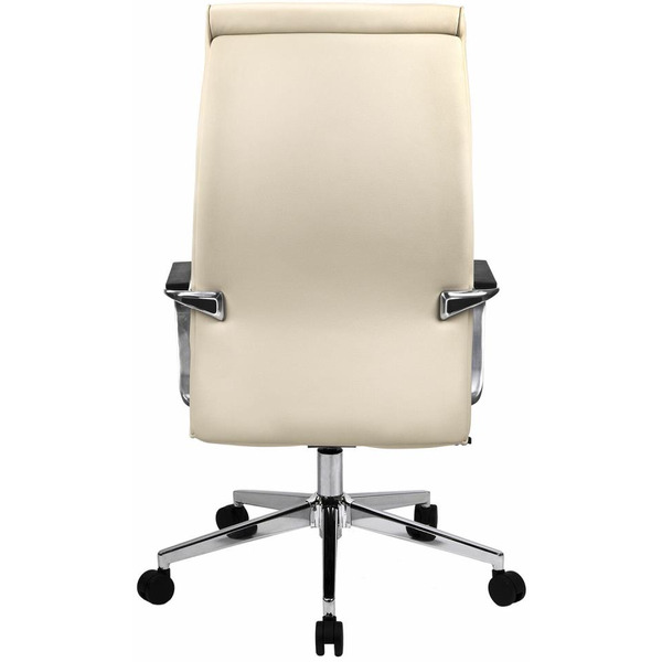 Кресло Brabix EX-730 532937 (бежевый)