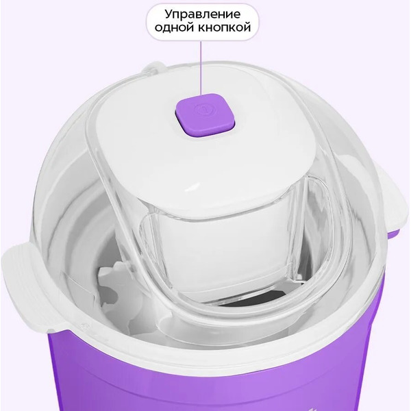 Мороженица Kitfort КТ-1848