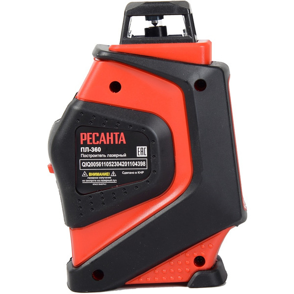 Лазерный нивелир Ресанта ПЛ-360 (61/10/523)