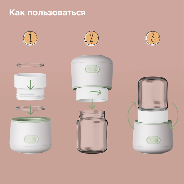 Подогреватель молока и питания РЕДМОНД BC5205 (Белый)