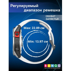 Ремешок Bingo Double Holes для часов 22мм Черный с синим