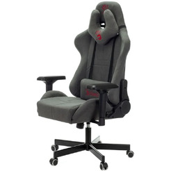 Кресло A4Tech Bloody GC-700 (серый)