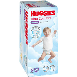 Детские трусики-подгузники Huggies ULTRA COMFORT BOY Box 6 (15-25кг), 76шт