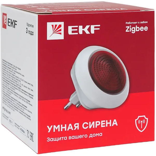 Умная сирена Zigbee EKF Connect is-sr-sb