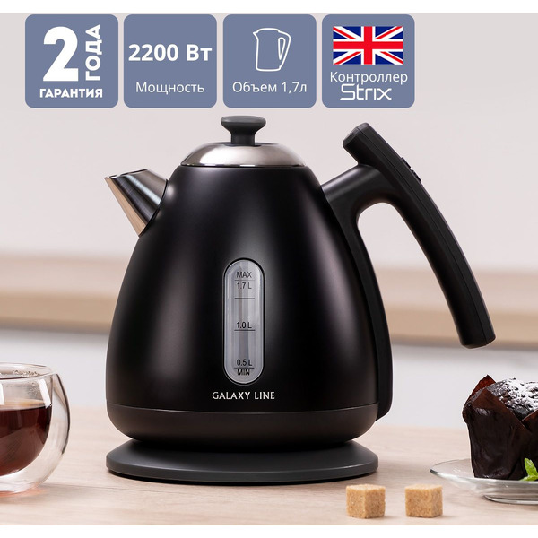 Электрический чайник Galaxy Line GL0343 (черный нефрит)