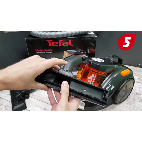 Пылесос с контейнером TEFAL ASPIRATEUR COMPACT POWER CYCLONIC TW3753EA